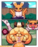  ahegao anthro anus balls butt canine caprine comic cum cum_in_pussy cum_inside cum_leaking digimon dreamcastzx1 duo female fox goat hi_res impregnation internal looking_pleasured male male/female mammal nude penis renamon sex vaginal 