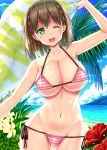  ai-chan_(tawawa) bangs beach bikini blue_sky blush braid breasts brown_hair cleavage cloud curvy day flower getsuyoubi_no_tawawa green_eyes highres large_breasts looking_at_viewer navel ocean official_style one_eye_closed open_mouth outdoors palm_tree shiny shiny_skin short_hair side-tie_bikini side_braid sideboob sky smile solo stomach string_bikini striped striped_bikini swimsuit thigh_gap towel tree uehiro underboob 