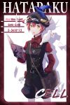  ae-3803 ahoge alternate_costume animal animal_on_head bag bird bird_on_head black_gloves black_hat black_legwear bookbag bow bowtie breasts byuey cabbie_hat character_name cowboy_shot english envelope gears gloves hat hataraku_saibou highres key long_sleeves looking_at_viewer name_tag on_head open_mouth pigeon red_blood_cell_(hataraku_saibou) red_hair red_shirt shadow shirt short_hair shorts small_breasts solo vest yellow_eyes 