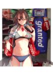  ;) ass_visible_through_thighs bangs between_breasts black_wings blue_panties blurry blurry_background bottle bow boxing_gloves breasts brown_eyes brown_hair commentary_request cowboy_shot drinking gloves green_bow grey_sports_bra groin hair_between_eyes hair_bow hand_up highres hinanawi_tenshi holding holding_bottle long_hair looking_at_viewer low_wings medium_breasts mole mole_on_breast navel one_eye_closed panties red_gloves reiuji_utsuho side-tie_panties smile solo sports_bra standing stomach tetsurou_(fe+) thighs touhou towel towel_around_neck underwear wings 