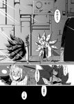  absurdres akagi_(azur_lane) animal_ears azur_lane breasts comic greyscale highres kaga_(azur_lane) large_breasts long_hair monochrome multiple_girls parka_(summersketch) roon_(azur_lane) short_hair tail translated 