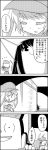  &lt;o&gt;_&lt;o&gt; animal_ears arms_behind_head bunny_ears closed_eyes comic commentary_request ear_clip from_behind greyscale hat highres holding houraisan_kaguya long_hair midriff monochrome nurse_cap ringo_(touhou) seiran_(touhou) short_hair short_sleeves sweat tani_takeshi touhou translation_request very_long_hair video_camera yagokoro yukkuri_shiteitte_ne 