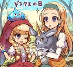  ;d animal bangs blonde_hair bracelet braid bunny dragon_quest dragon_quest_xi earrings eyebrows_visible_through_hair fujimaru_(green_sparrow) green_hairband hairband hat jewelry juliet_sleeves long_hair long_sleeves looking_at_another multiple_girls on_head one_eye_closed open_mouth puffy_short_sleeves puffy_sleeves purple_eyes red_hat senya_(dq11) short_sleeves siblings sisters slime_(dragon_quest) smile sparkle straight_hair teeth twin_braids twitter_username veronica_(dq11) 