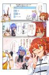  belt blue_hair bow chaldea_uniform chart clenched_hands closed_eyes comic commentary_request covering_mouth dark_skin drawing facial_mark fate/grand_order fate_(series) fingerless_gloves fou_(fate/grand_order) fujimaru_ritsuka_(female) gloves hair_between_eyes hair_bow hair_ornament hair_scrunchie hairband hassan_of_serenity_(fate) heart highres hood hoodie hug ibaraki_douji_(fate/grand_order) long_hair long_sleeves mash_kyrielight multiple_belts multiple_girls one_eye_closed oni_horns open_mouth orange_eyes orange_hair orange_scrunchie pantyhose plant purple_eyes purple_hair scrunchie short_hair side_ponytail skirt sleeveless smile star surprised torichamaru translation_request whiteboard 