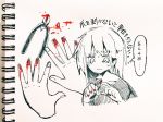  :| bangs blood blood_stain bloody_hands closed_mouth eguchi_saan fingernails greyscale guro hands looking_at_viewer monochrome original paper_(medium) pen_(medium) pliers removing_fingernails shirt solo spot_color sweatdrop tearing_up thought_bubble translation_request 