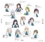  :d ahoge aqua_neckwear artist_name asashimo_(kantai_collection) bangs black_hair blue-framed_eyewear blue_eyes blunt_bangs blush bow bowtie braid brown_eyes brown_hair check_translation dated double_bun dress fang fujinami_(kantai_collection) glasses green_eyes green_hair grey_eyes grey_hair grin hair_over_eyes hair_over_one_eye hamanami_(kantai_collection) hayashimo_(kantai_collection) kantai_collection kawashina_(momen_silicon) kazagumo_(kantai_collection) kishinami_(kantai_collection) kiyoshimo_(kantai_collection) long_hair long_sleeves looking_at_viewer makigumo_(kantai_collection) mole mole_under_mouth multicolored_hair multiple_girls naganami_(kantai_collection) okinami_(kantai_collection) open_mouth pink_dress pink_hair ponytail purple_dress purple_hair school_uniform shirt short_hair side_ponytail silver_hair simple_background single_braid smile takanami_(kantai_collection) translation_request wavy_hair white_background white_shirt yellow_eyes yuugumo_(kantai_collection) 