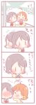  4koma afterimage ahoge bangs blush bow bowtie braid chibi closed_eyes comic commentary_request flying_sweatdrops grey_hair hair_bow holding_hands long_sleeves looking_to_the_side love_live! love_live!_sunshine!! multiple_girls no_eyes open_mouth orange_hair partially_translated red_neckwear saku_usako_(rabbit) school_uniform serafuku short_hair side_braid takami_chika translation_request uranohoshi_school_uniform watanabe_you yellow_bow |_| 
