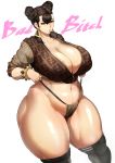  1girl areola_slip areolae black_hair breasts brown_eyes capcom chun-li cleavage curvy donaught double_bun huge_breasts profanity solo street_fighter thick_thighs thighs wide_hips 