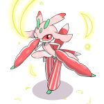 1girl antennae blush creatures_(company) female full_body game_freak gen_7_pokemon hand_on_hip hand_up looking_at_viewer lurantis nayou_ta_zuoji nintendo no_humans no_mouth one_eye_closed pink_sclera pokemon pokemon_(creature) red_eyes simple_background solo standing white_background wink 