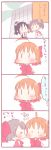  &gt;:) 4girls 4koma :o ahoge bangs black_hair blush braid brown_hair chibi closed_eyes comic commentary_request grey_hair hair_ribbon kazuno_leah kazuno_sarah kiss love_live! love_live!_sunshine!! multiple_girls red_neckwear red_ribbon ribbon saku_usako_(rabbit) side_braid side_ponytail takami_chika translated twintails watanabe_you yume_de_yozora_wo_terashitai yuri |_| 