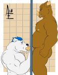  aereous anthro barazoku bat bear belly biceps canine digital_media_(artwork) duo erection fellatio glory_hole hi_res male male/male mammal muscular nipples nude oral penis sex slightly_chubby tongue 