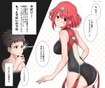  1girl ass black_hair black_swimsuit blush breasts brown_hair earrings fingerless_gloves gloves hair_ornament homura_(xenoblade_2) jewelry large_breasts long_hair looking_at_viewer mochimochi_(xseynao) navel one-piece_swimsuit red_eyes red_hair rex_(xenoblade_2) short_hair simple_background smile swimsuit translation_request xenoblade_(series) xenoblade_2 yellow_eyes 