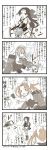  3girls 4koma adapted_turret adapted_weapon bangs blouse bow comic commentary elbow_gloves explosion fingerless_gloves forehead_protector gloves hair_bow hair_ornament hair_ribbon headgear highres holding_turret jintsuu_(kantai_collection) kagerou_(kantai_collection) kantai_collection long_hair machinery medium_hair mocchi_(mocchichani) monochrome multiple_girls neck_ribbon neckerchief open_mouth parted_bangs parted_lips partially_translated pleated_skirt remodel_(kantai_collection) ribbon rigging round_teeth school_uniform shiranui_(kantai_collection) short_ponytail short_sleeves shorts shorts_under_skirt skirt sleeveless smokestack speech_bubble splashing spot_color standing standing_on_liquid sweat teeth translation_request turret twintails vest water weapon 