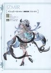  1girl absurdres ass bare_shoulders blue_eyes breasts draph full_body granblue_fantasy hair_ornament high_heels highres holding horns izmir large_breasts long_hair looking_at_viewer looking_back minaba_hideo official_art open_mouth pointy_ears red_eyes scan see-through solo standing swimsuit 