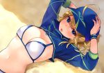  ahoge arms_up artoria_pendragon_(all) bangs baseball_cap bikini blonde_hair blue_eyes blue_hat blush breasts commentary_request eyebrows_visible_through_hair fate/grand_order fate_(series) hair_between_eyes hands_on_headwear hat high_collar long_sleeves looking_at_viewer lying medium_breasts mirei mysterious_heroine_xx_(foreigner) navel on_back open_mouth ponytail sand shadow short_hair shrug_(clothing) solo sparkle stomach sweat swimsuit upper_body white_bikini wristband zipper 