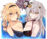  2girls ahoge anger_vein bikini blonde_hair blue_bikini blush braid breasts caster_(fate/zero) cleavage commentary_request fate/grand_order fate_(series) jeanne_d'arc_(alter_swimsuit_berserker) jeanne_d'arc_(fate)_(all) jeanne_d'arc_(swimsuit_archer) long_hair looking_at_viewer medium_breasts multiple_girls partially_submerged purple_eyes shiny shiny_hair shiny_skin silver_hair single_braid swimsuit teeth tuxedo_de_cat wet yellow_eyes 