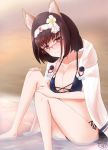  alternate_costume animal_ears bangs beach bikini black_bikini black_hair blurry breasts cloak collarbone depth_of_field eyebrows_visible_through_hair fate/grand_order fate_(series) flower foot_out_of_frame fox_ears hair_flower hair_ornament hand_on_own_knee head_tilt headdress highres in_water knees_up lady_foxy large_breasts looking_at_viewer md5_mismatch open_cloak osakabe-hime_(fate/grand_order) outdoors over-rim_eyewear red-framed_eyewear red_eyes semi-rimless_eyewear shirazawa short_hair side-tie_bikini signature sitting smile solo swimsuit tareme white_cloak 