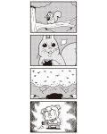  1girl 4koma :3 acorn angry bird bkub close-up comic constricted_pupils eating food forest greyscale hair_ornament hair_scrunchie highres ice_cream ice_cream_cone monochrome nature poptepipic popuko school_uniform scrunchie serafuku sidelocks silent_comic squirrel tree trembling two_side_up 