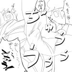  2012 comic cum duo invalid_tag japanese_text male male/male manmosu_marimo open_mouth orgasm simple_background sketch text translated white_background 