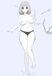 bikini blush breasts commentary_request grey_background greyscale harukana_receive large_breasts looking_at_viewer monochrome navel nipples open_mouth shurishurishurishuri simple_background solo swimsuit swimwear tachibana_ayasa topless translation_request 