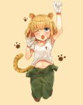  animal_ears arm_up armpit_peek black_footwear blonde_hair blue_eyes blush brown_background clenched_hands clothes_around_waist collarbone emblem eyebrows eyebrows_visible_through_hair fang full_body girls_und_panzer gloves highres jumping jumpsuit katyusha kemonomimi_mode koretsuna looking_at_viewer midriff navel one_eye_closed open_mouth pants paw_print raised_fist shirt shoes short_hair short_sleeves simple_background solo star t-shirt tail tiger_ears tiger_tail white_gloves white_shirt 