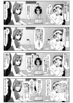  4koma adapted_costume ahoge animal_ears bare_shoulders blush bracelet bunny_ears carrot_necklace cat_ears chair chen clock closed_eyes comic detached_sleeves enami_hakase flandre_scarlet greyscale hair_over_one_eye hat highres inaba_tewi jewelry microphone monochrome multiple_girls open_mouth short_hair side_ponytail single_earring table touhou translation_request 
