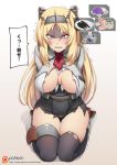  arms_behind_back bad_food blonde_hair blue_eyes breasts burnt_food clenched_teeth curry darkmaya fish food grimace kantai_collection large_breasts long_hair nelson_(kantai_collection) saury seiza sitting solo teeth thighs torn_clothes translated yuudachi_(kantai_collection) 