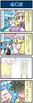  &lt;o&gt;_&lt;o&gt; 4koma :d ^_^ blank_eyes blonde_hair blue_eyes blue_hair closed_eyes comic commentary evil_smile flashback gradient gradient_background hat heterochromia highres holding holding_umbrella karakasa_obake mizuki_hitoshi multiple_girls open_mouth oriental_umbrella red_eyes ringed_eyes shaded_face signpost smile sweat tatara_kogasa touhou translated umbrella yakumo_ran yellow_eyes 