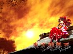  alphes ascot black_hair bow copyright_name detached_sleeves hair_bow hakurei_reimu japanese_clothes miko official_art rooftop scarlet_weather_rhapsody shoes sitting skirt socks sunset touhou tree 