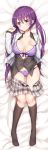  bangs bed_sheet black_legwear black_shirt blush bow bow_bra bow_panties bra breasts cameltoe closed_mouth collarbone dakimakura dress_shirt eyebrows_visible_through_hair gochuumon_wa_usagi_desu_ka? hair_between_eyes hair_ornament hairclip head_tilt highres jacket kneehighs large_breasts long_hair looking_at_viewer lying no_shoes on_back open_clothes open_jacket open_skirt panties piripun plaid plaid_skirt pleated_skirt purple_bra purple_eyes purple_hair purple_panties sailor_collar school_uniform shirt sidelocks skirt skirt_pull solo tedeza_rize underwear very_long_hair white_jacket white_sailor_collar white_skirt 