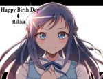  blue_eyes blue_hair blue_ribbon character_name closed_mouth commentary_request dokidoki!_precure happy_birthday hishikawa_rikka letterboxed long_hair looking_at_viewer precure ribbon rudo_(rudorudo0917) simple_background smile solo upper_body white_background 