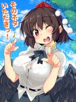  ase_(nigesapo) black_wings blue_sky bra bra_peek breasts brown_hair button_gap cloud commentary_request day eyebrows_visible_through_hair finger_gun hat large_breasts looking_at_viewer one_eye_closed open_mouth outdoors pom_pom_(clothes) red_eyes shameimaru_aya shirt short_hair sky solo tokin_hat touhou translation_request underwear white_shirt wings 