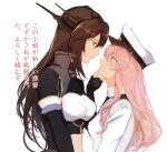  absurdres black_gloves black_hair brown_hair check_translation chin_grab commentary_request elbow_gloves female_admiral_(kantai_collection) fingerless_gloves gloves headgear highres kantai_collection kocona long_hair multiple_girls nagato_(kantai_collection) pink_hair red_eyes remodel_(kantai_collection) translation_request yuri 