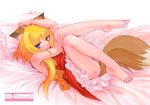  animal_ears barefoot bed blonde_hair feet firefox fox_ears lying os-tan personification piro_(piro_r) solo tail toes 