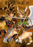  areola_slip areolae blonde_hair blue_eyes boots breasts brown_eyes brown_hair feathered_wings fingerless_gloves floating_hair garter_straps gloves head_wings headband headdress high_ponytail highres holding holding_staff holding_sword holding_weapon knee_pads kneeling large_breasts long_hair looking_at_viewer map multiple_girls open_mouth original panties pauldrons pelvic_curtain squatting staff sword thigh_boots thighhighs two-handed underboob underwear weapon white_panties white_wings wings yoshizane_akihiro 