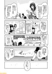  :d ashigara_(kantai_collection) closed_eyes comic commentary fubuki_(kantai_collection) glasses greyscale hairband kantai_collection kinu_(kantai_collection) kneeling mizumoto_tadashi monochrome multiple_girls nachi_(kantai_collection) necktie non-human_admiral_(kantai_collection) ooyodo_(kantai_collection) open_mouth samidare_(kantai_collection) school_uniform serafuku side_ponytail sidelocks smile suzukaze_(kantai_collection) translation_request 