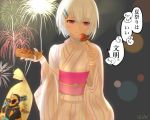  altera_(fate) bag bangs breasts closed_mouth commentary eating fate/grand_order fate_(series) firework_background fireworks food hair_ornament hairclip holding holding_food japanese_clothes kamen_rider kamen_rider_ghost kamen_rider_ghost_(series) kimono looking_down night outdoors patterned_clothing pink_eyes shiny shiny_hair short_hair small_breasts solo speech_bubble standing tattoo translated white_hair yukata yukata_(mn103014) 