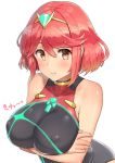  absurdres bangs bare_shoulders blush breast_hold breasts competition_swimsuit covered_nipples eyebrows_visible_through_hair hair_ornament highres homura_(xenoblade_2) large_breasts looking_at_viewer one-piece_swimsuit parted_lips red_eyes red_hair short_hair simple_background solo soushou_nin swept_bangs swimsuit translated upper_body white_background xenoblade_(series) xenoblade_2 