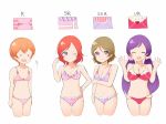  4girls :d ^_^ arms_at_sides blush bra breast_hold breasts brown_hair bust_chart claw_pose cleavage closed_eyes commentary_request cropped_legs envelope hand_on_hip hand_up heart hoshizora_rin koizumi_hanayo long_hair looking_at_viewer love_live! love_live!_school_idol_festival love_live!_school_idol_project medium_breasts multiple_girls navel nishikino_maki one_eye_closed open_mouth orange_hair panties pimi_(ringsea21) pink_bra pink_panties purple_bra purple_eyes purple_hair purple_panties red_hair short_hair simple_background small_breasts smile tearing_up thigh_gap toujou_nozomi underwear underwear_only white_background 