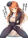  3: ascot baggy_pants bangs black_legwear blush boots breasts cameltoe cleavage closed_mouth collared_shirt commentary_request embarrassed epaulettes eyebrows_visible_through_hair fingerless_gloves girls_frontline gloves green_eyes groin hairband hat head_tilt jacket knees_together_feet_apart large_breasts long_hair military military_uniform no_bra open_clothes open_jacket orange_hair pants pantyhose purple_jacket see-through self_hug shiny shiny_skin shirt sidelocks sig-510_(girls_frontline) signature simple_background sitting solo thigh_boots thighhighs torn_clothes torn_jacket torn_shirt translation_request uniform usuki_(graygreed) white_background white_pants white_shirt 