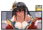  azur_lane bare_shoulders black_hair blush breasts cleavage collarbone gameplay_mechanics hair_between_eyes hair_ornament holding_hands japanese_clothes kimono long_hair looking_at_viewer red_eyes taihou_(azur_lane) twintails upper_body xiujia_yihuizi 