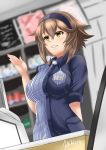  alternate_costume arm_behind_back artist_name bangs blue_headband blue_skirt blush breasts brown_hair convenience_store counter employee_uniform flipped_hair from_below green_eyes grin headband highres hiragana indoors kantai_collection kuga_zankurou large_breasts lawson mutsu_(kantai_collection) name_tag shirt shop short_hair short_sleeves skirt smile solo striped striped_shirt uniform upper_body 