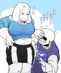  1boy 1girl black_eyes clothes_swap furry goat sans skeleton smile toriel under10mato undertale 