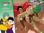  1boy 1girl ass breasts bulma dragonball_z nipples sex sexyballz son_gohan text_focus 