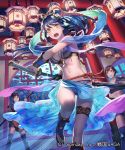  :d architecture bare_shoulders bikini blue_hair brown_eyes brown_hair east_asian_architecture esukee fish glint hair_ornament high_ponytail indoors lantern long_hair midriff multiple_girls navel official_art open_mouth polearm school_of_fish sengoku_saga sheath short_hair side-tie_bikini silk smile spear swimsuit sword thigh_strap thighhighs unsheathing watermark weapon window 