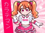  bow choker clenched_hand closed_mouth cosplay cowboy_shot food_themed_hair_ornament frilled_sleeves frills furuta_(company) furutan furutan_(cosplay) guardias hair_ornament kirakira_precure_a_la_mode look-alike midriff orange_hair pink_background pink_eyes pink_skirt precure silver_gloves skirt solo strawberry_hair_ornament twintails usami_ichika 