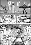  2girls absurdres admiral_(kantai_collection) aircraft_carrier_oni blush braid comic cybernetic_parts explosion flashback glasses gloves greyscale hair_scarf headgear highres kantai_collection long_hair military military_uniform minarai monochrome multiple_girls naval_uniform pale_skin shinkaisei-kan side_ponytail sidelocks single_braid supply_depot_hime sweatdrop sword thighhighs translated uniform weapon 