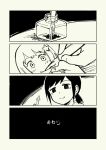  4koma comic drawing eyebrows_visible_through_hair greyscale highres holding holding_pen inkwell monochrome nib_pen_(object) no_nose original pas_(paxiti) pen ponytail short_hair smile star translated 