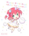  :d aqua_eyes bangs bow bracelet character_name chibi commentary_request dated dress eyebrows_visible_through_hair hair_bow hair_ornament hairclip happy_birthday jewelry kurosawa_ruby looking_at_viewer love_live! love_live!_sunshine!! multicolored multicolored_text open_mouth outstretched_hand polka_dot polka_dot_bow purple_bow red_hair sakuramochi_n short_hair short_sleeves smile solo standing standing_on_one_leg star star_hair_ornament symbol_commentary twitter_username two_side_up 