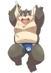 2018 anthro ayame42612 belly canine clothing dog fundoshi humanoid_hands japanese_clothing male mammal melee_weapon moobs moritaka navel nipples overweight overweight_male scar solo sword tokyo_afterschool_summoners underwear weapon 